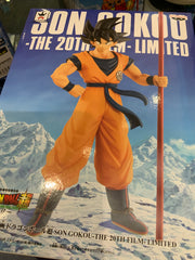 Dragon Ball Son Gokou The 20th Film Limited Figure (In-stock)