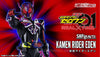 S.H.Figuarts Kamen Rider Zero-One Eden Limited (In-stock)