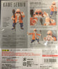 S.H.Figuarts Dragon Ball Master Roshi Kame-Sennin Limited (In-stock)