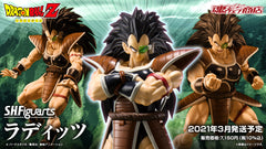 S.H.Figuarts Dragon Ball Raditz Limited (In-stock)