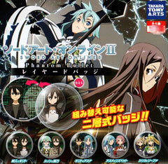 Sword Art Online Phantom Bullet Plastic Plate Keychain 5 Pieces Set (In-stock)