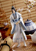 POP UP PARADE Anime The Master of Diabolism Lan Wangji (In-stock)