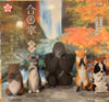 Animal Gassho Figure Vol.4 5 Piece Set (In-stock)
