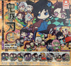 Kimetsu no Yaiba Demon Slayer Onemutan Rubber Keychain Vol.3 9 Pieces Set (In-stock)