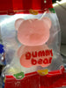 Gummy Bear Squishy Keychain Set (In-Stock)