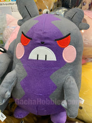 Pokemon Sword and Shield Hangry Morpeko Medium Plush (In-stock)