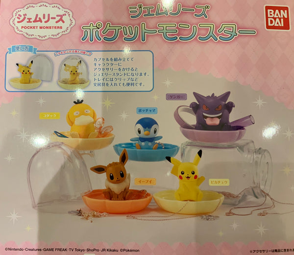 Pokemon Pocket Monster Handy Figure 5 Pieces Set (In-stock)
