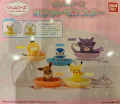 Pokemon Pocket Monster Handy Figure 5 Pieces Set (In-stock)