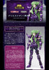 Saint Seiya EX Aries Sion Maiden Limited (Pre-Order)