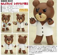 RARE Nendoroid Eagle Talon Professor Leonardo (In-stock)