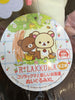 Rilakkuma Korilakkuma with Flower Tote Bag Medium Plush (In-stock)