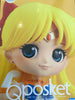 Q Posket Sailor Moon Eternal Sailor Venus Prize Figure (In-stock)