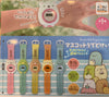 Sumikko Gurashi Digital Watch 5 Pieces Set (In-stock)