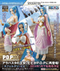 P.O.P Portrait of Pirates One Piece Princess Nefertari Vivi Figure (In-stock)