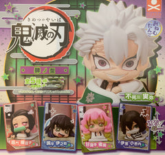 Kimetsu no Yaiba Demon Slayer Mini Figure Sleeping Ver. Vol.4 5 Pieces Set (In-Stock)