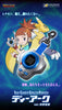 Digimon Tamers SuperCompleteSelectionAnimation Digimon Rika Nonaka Ver. Limited (Pre-order)