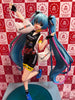 ESPRESTO est. Racing Miku 2019 TeamUKYO Cheering Ver. Figure (In-stock)