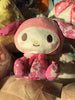 FuRyu Sanrio Character My Melody Flower Pattern Small Plush (In-stock)