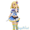 SPM Love Live Sunshine Jumping Heart Mari Ohara Figure (In-stock)