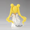 Q Posket Sailor Moon Eternal Princess Serenity Prize Figure (In-stock)