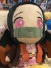 Kimetsu no Yaiba Demon Slayer Nezuko Kamado Sitting Big Plush (In-stock)