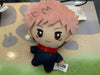 Jujutsu Kaisen Character Small Plush Keychain 4 Pieces Set (In-stock)