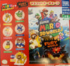 Super Mario 3D World + Fury World Character Figure Keychain 7 Pieces Set (In-stock)