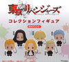Tokyo Revengers Character Figure Keychain 6 Pieces Set (In-stock)