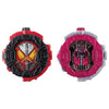 Kamen Rider Zio DX Saber Rider Watch & Decade Complete Form 21 Rider Watch Limited (In-stock)