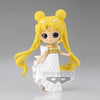 Q Posket Sailor Moon Eternal Princess Serenity Prize Figure (In-stock)