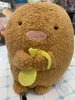 Sumikko Gurashi Music Tonkatsu Small Plush Keychain (In-stock)