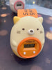 Sumikko Gurashi Digital Watch 5 Pieces Set (In-stock)