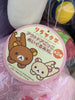 Rilakkuma Korilakkuma Field Trip Outfit Medium Plush (In-stock)