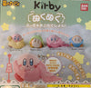 Hoshi no Kirby and Friends Warming Up Figure 4 Pieces Set (In-stock)