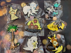 Gashapon Pokemon Sun and Moon Rubber Keychain Set (In Stock)