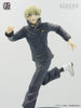 System Service Zenryoku Zoukei Jujutsu Kaisen Inumaki Toge Prize Figure (In-stock)