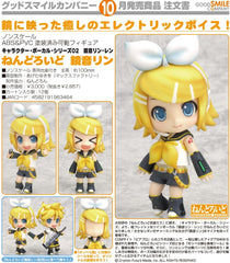 Nendoroid Vocaloid Kagamine Rin (In-stock)