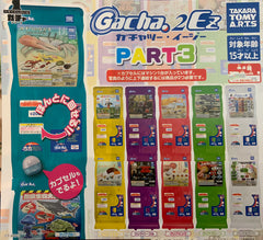 Mini Gashapon Machine Vol.3 6 Pieces Set (In-stock)