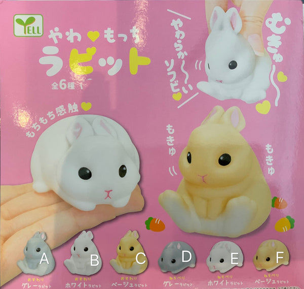 Soft Vinyl Bunny Figure 6 Pieces Set (In-stock)
