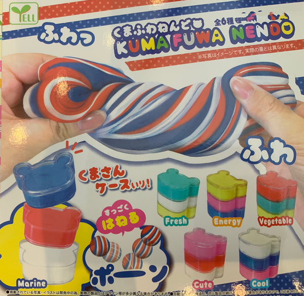 Kuma Fuwa Kuma Nendo 6 Pieces Set (In-stock)