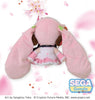 Preciality Fuwapuchi Hatsune Miku Sakura Miku Special Mini Plush Type B (In-stock)