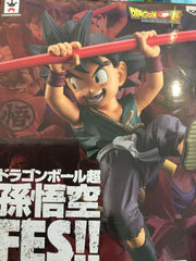Dragon Ball Son Gokou Fest Young Gokou Figure (In-stock)