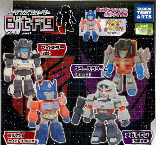 BitFig Transformer Character Mini Figure Vol.1 4 Pieces Set (In-stock)