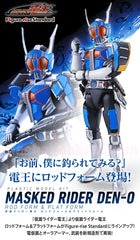 Figure-rise Standard Kamen Rider Den-O Rod Form & Plat Form Plastic Model Kit Limited (Pre-order)
