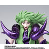 Saint Seiya EX Aries Sion Maiden Limited (Pre-Order)