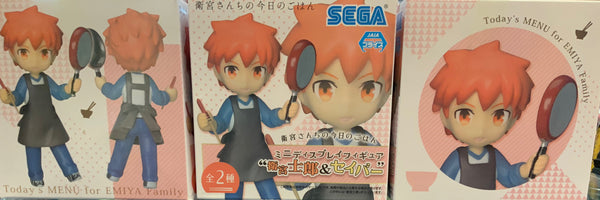 Emiya-san Chi no Kyou no Gohan Emiya Family Emiya Small Figure (In-stock)