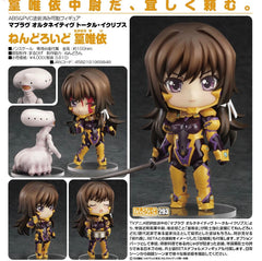 Nendoroid Muv-Luv Alternative Total Eclipse Yui Takamura (In-stock)