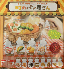 Mini Bottle Series Town Bakery Food Miniature Figure Vol.6 12 Pieces Set (In-stock)