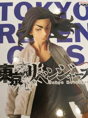 Banpresto Tokyo Revengers Baji Keisuke Prize Figure B Ver. (In-stock)
