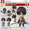 Nendoroid Attack on Titan Eren Yeager (In-stock)